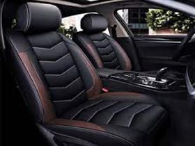 seat cover